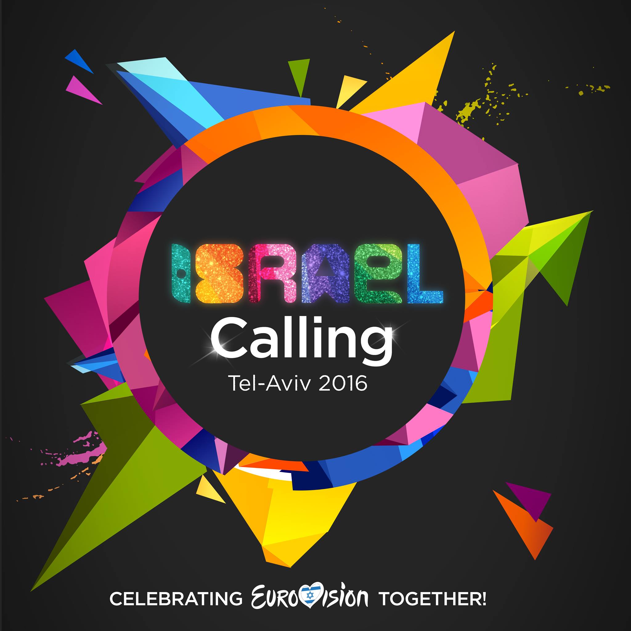 Ce mardi : Israel Calling