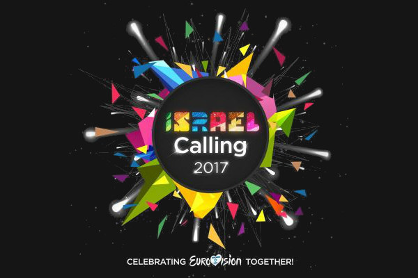 Ce soir : Israel Calling à Tel Aviv