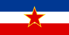 Lumière sur les derniers : Yougoslavie, une fois !