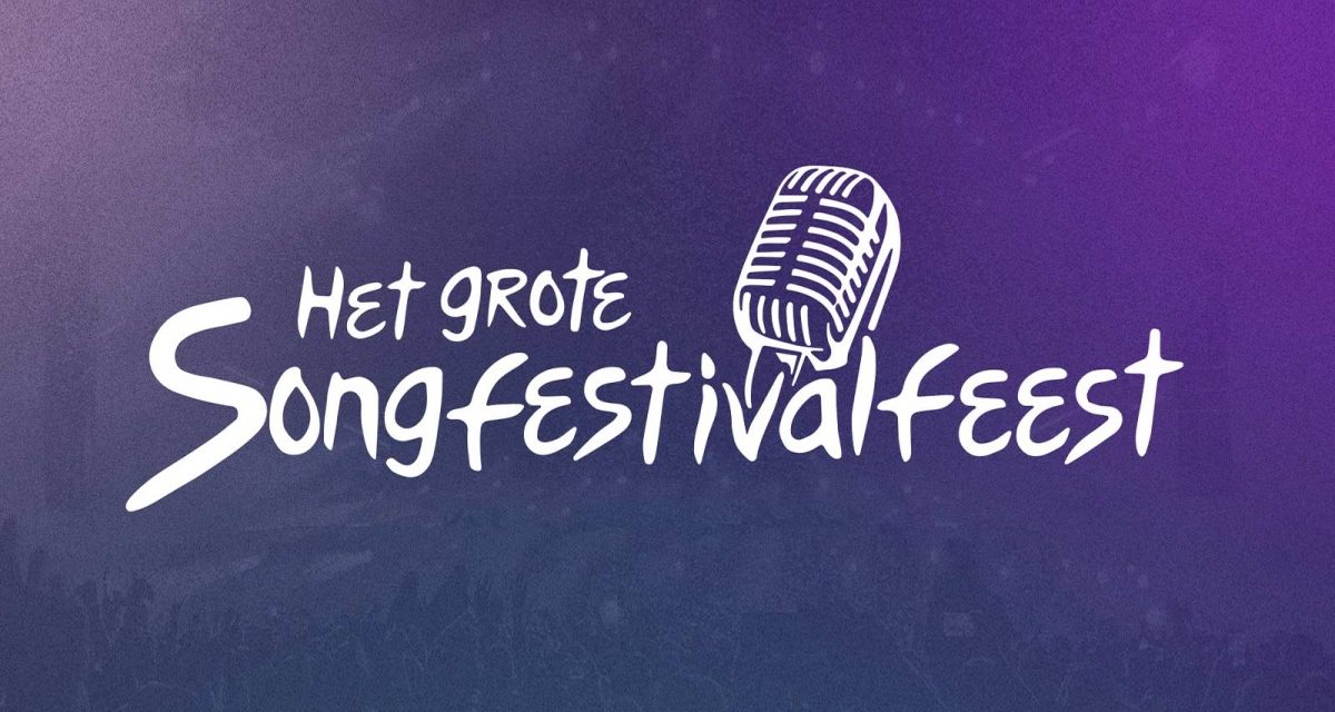 Ce soir : diffusion de « Het Grote Songfestivalfeest » (Mise à jour : vidéo YouTube)