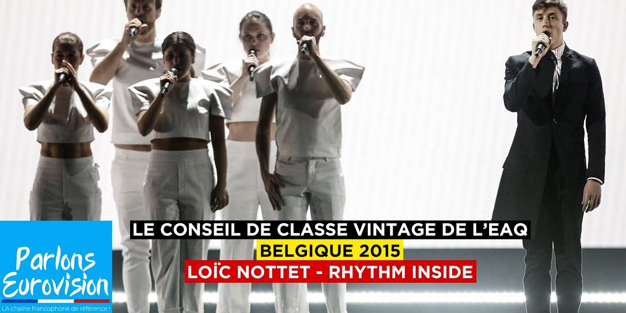 Le conseil de classe vintage : Belgique 2015