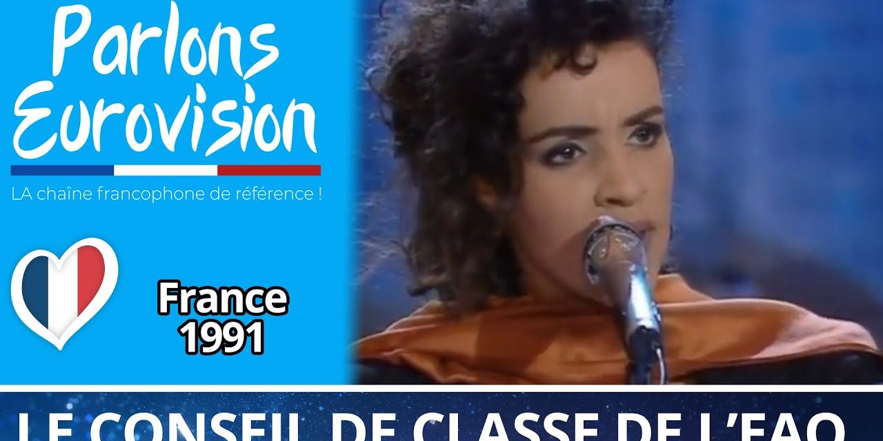 Conseil de classe vintage : France 1991