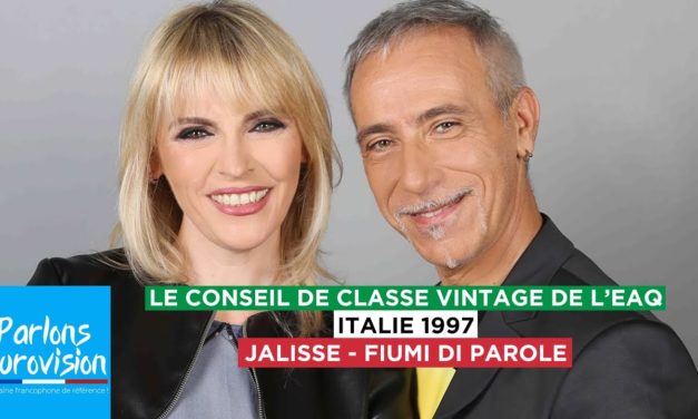 Conseil de classe vintage : Italie 1997
