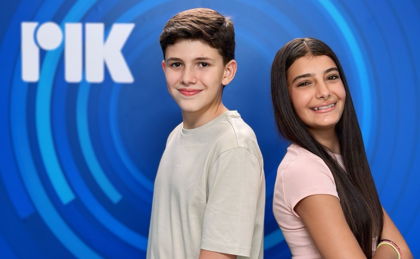 Eurovision Junior 2025 : Rafaella Panteli et Christos Georgiou avec « Away » pour Chypre