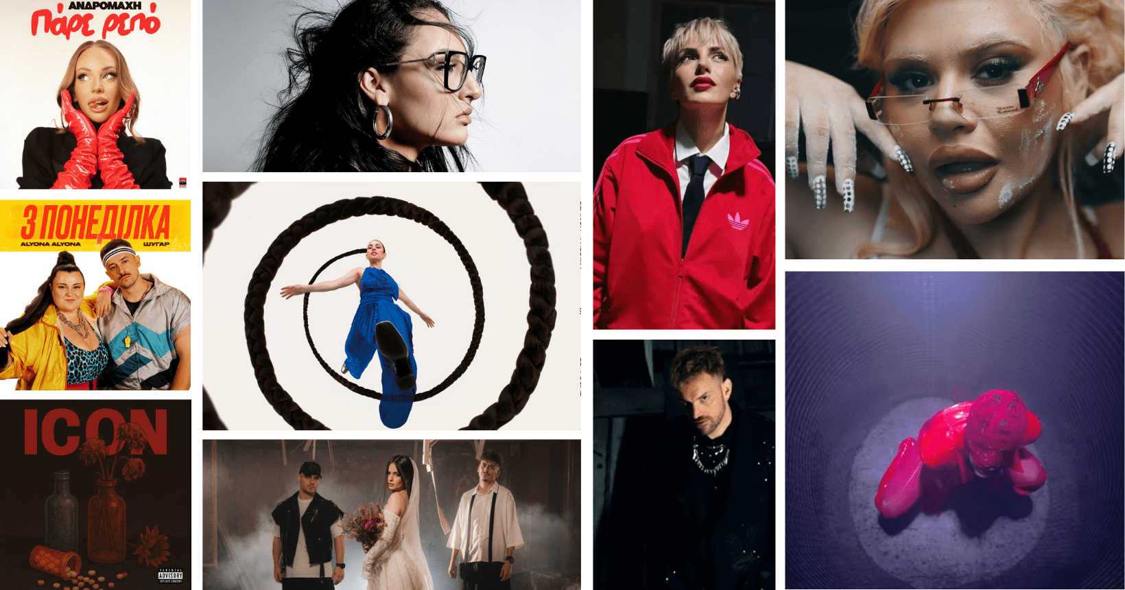 La bande-son du mois (décembre 2025, mais on est en retard)