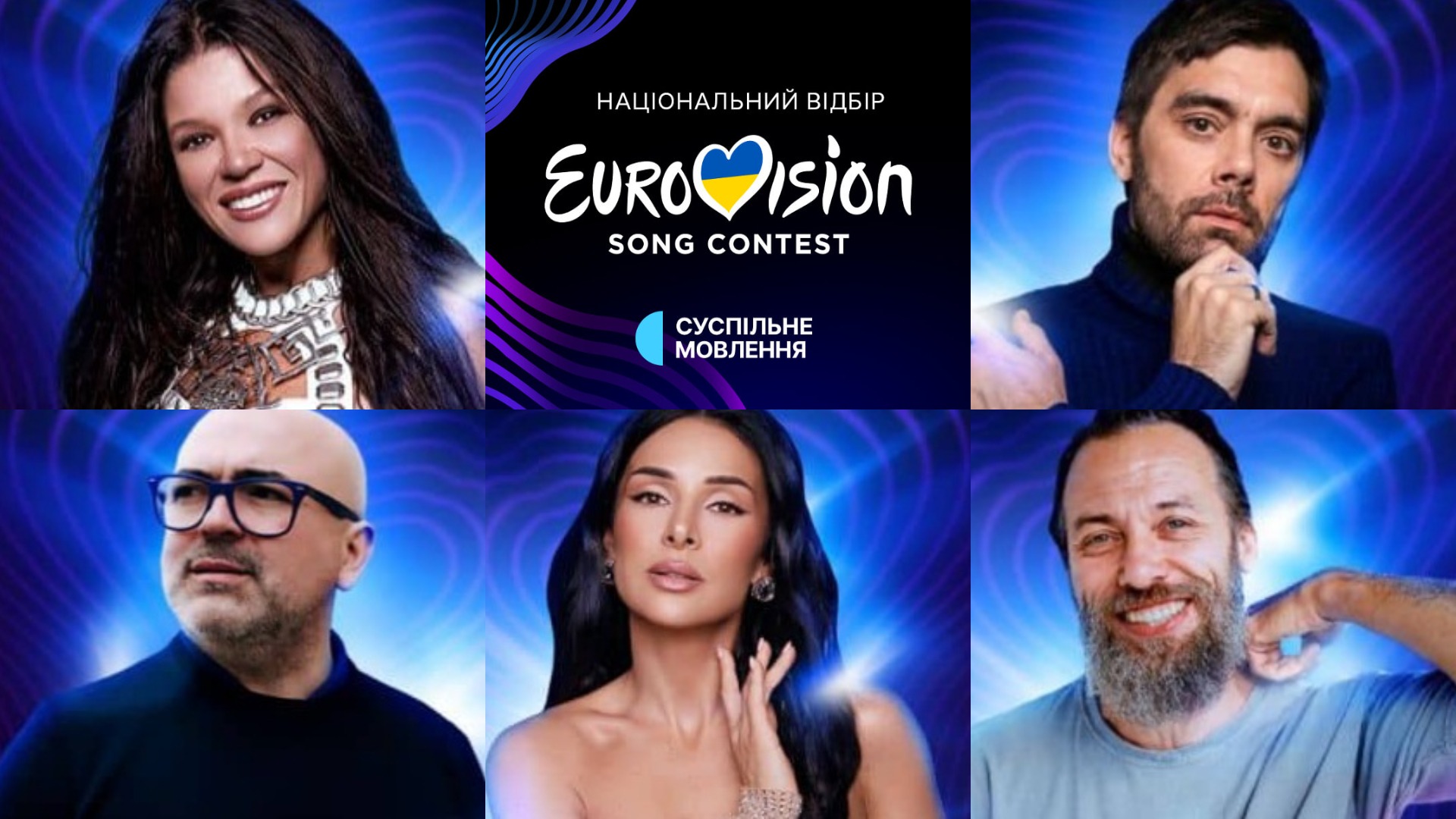 Ukraine 2026 : composition du jury du Vidbir et autres détails